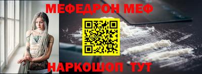 стаф Кулебаки