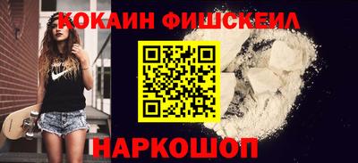 стаф Кулебаки
