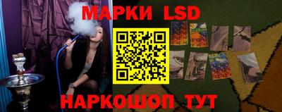 стаф Кулебаки