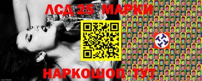 спайс Кумертау