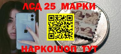 стаф Кулебаки