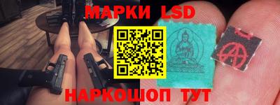 ALPHA-PVP Кунгур