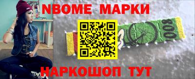 ALPHA-PVP Кунгур