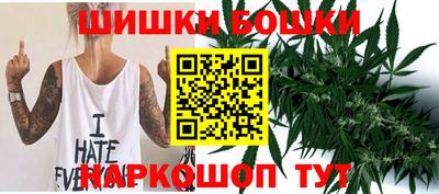 спайс Кумертау