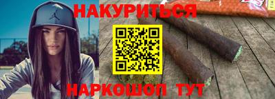 спайс Кумертау