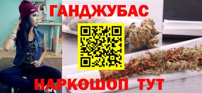 ALPHA-PVP Кунгур