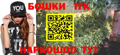 спайс Кумертау
