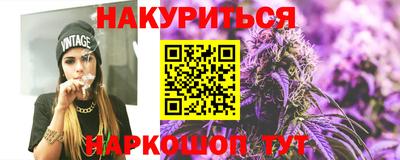 ALPHA-PVP Кунгур