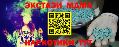 стаф Кулебаки