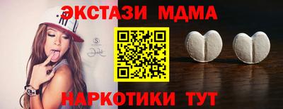 стаф Кулебаки