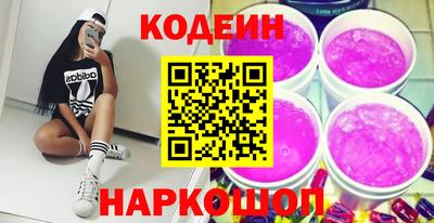 стаф Кулебаки