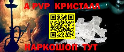 стаф Кулебаки