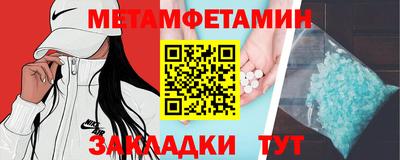 стаф Кулебаки