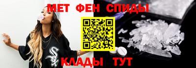 стаф Кулебаки
