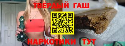 стаф Кулебаки