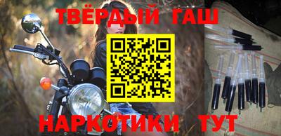ALPHA-PVP Кунгур