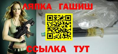 спайс Кумертау